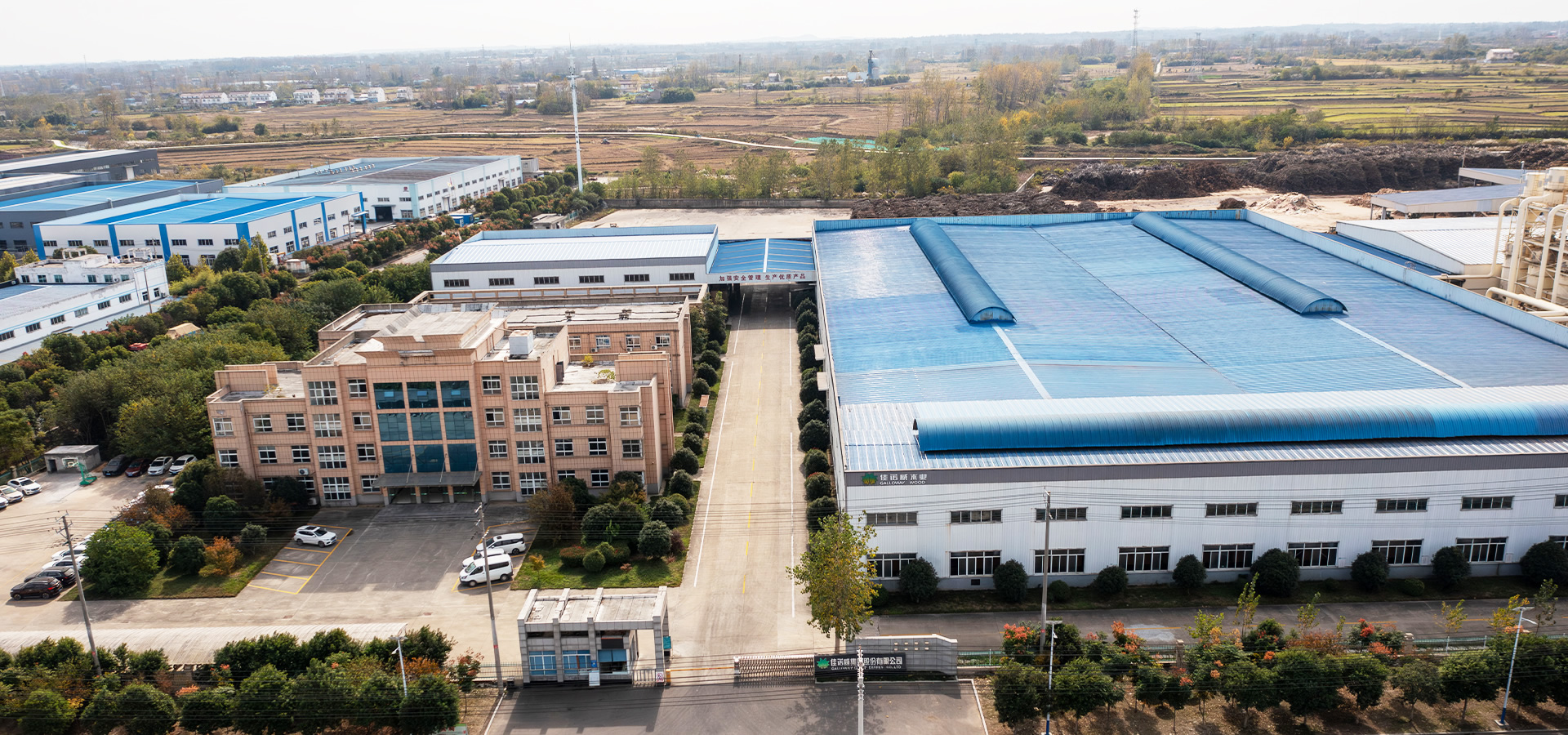 ��ŵ�����Źɷ����޹�˾���쳤��