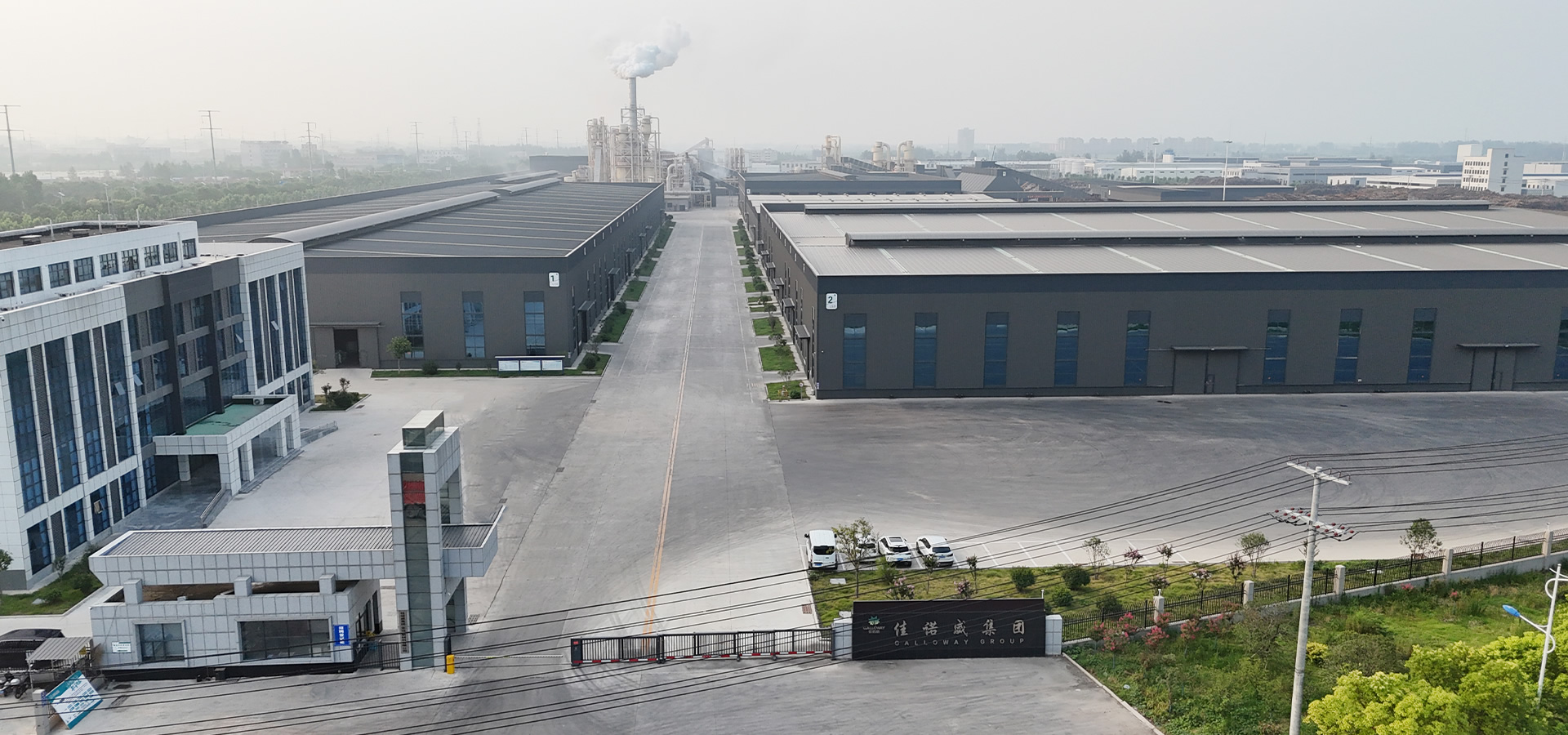 ��ŵ�����ţ���Զ���²������޹�˾